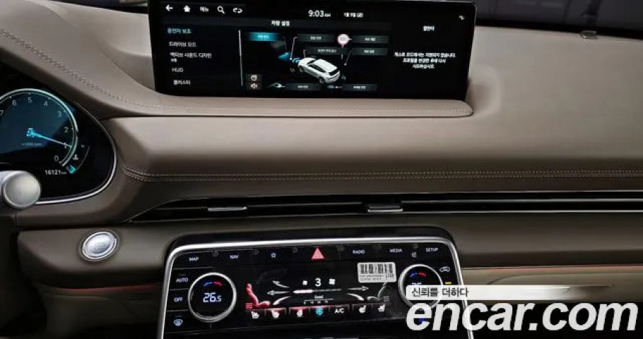 Genesis Gv80 