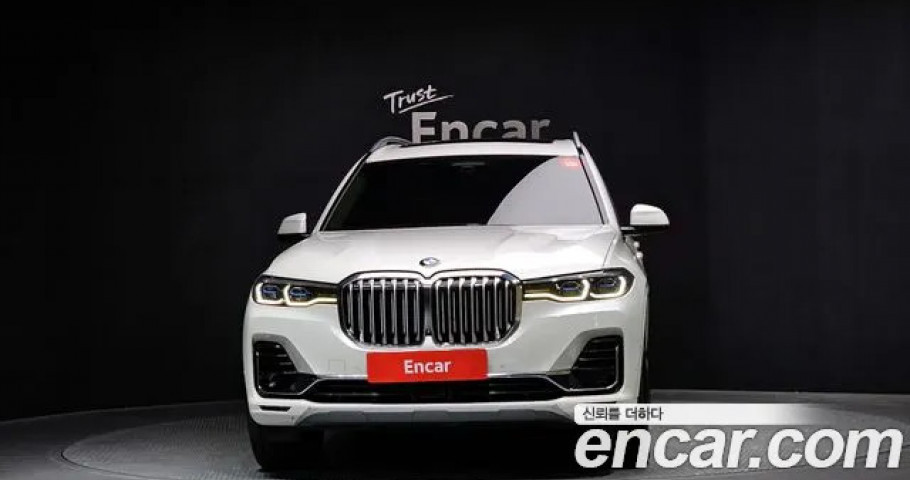 Bmw X7 