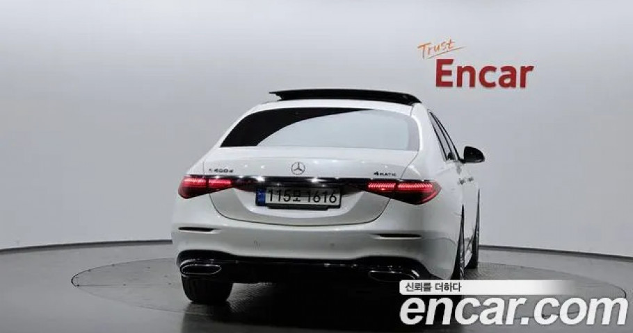 Mercedes-Benz S-Class 