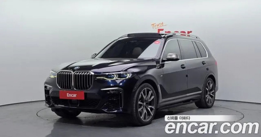 Bmw X7 