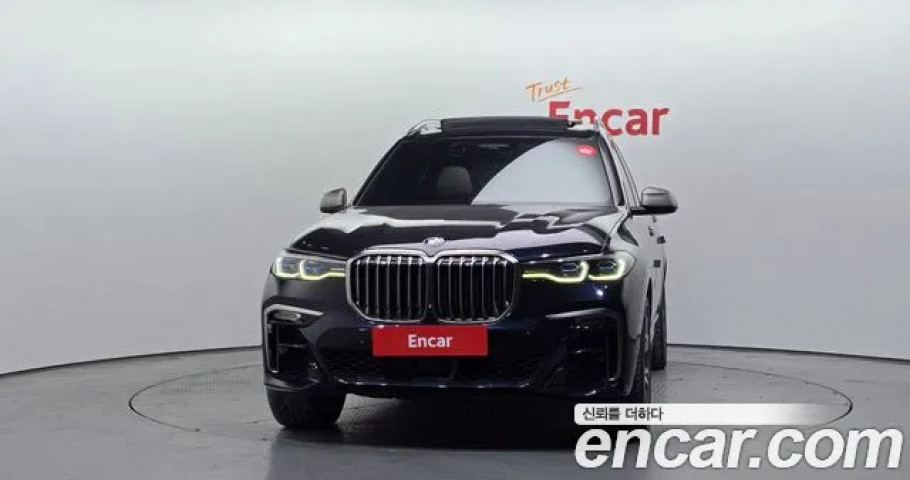 Bmw X7 