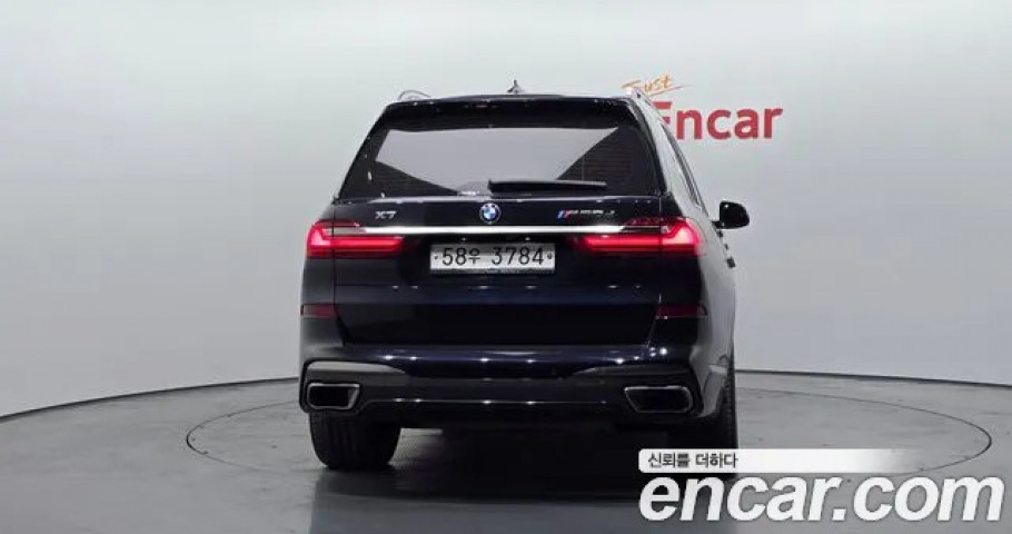 Bmw X7 