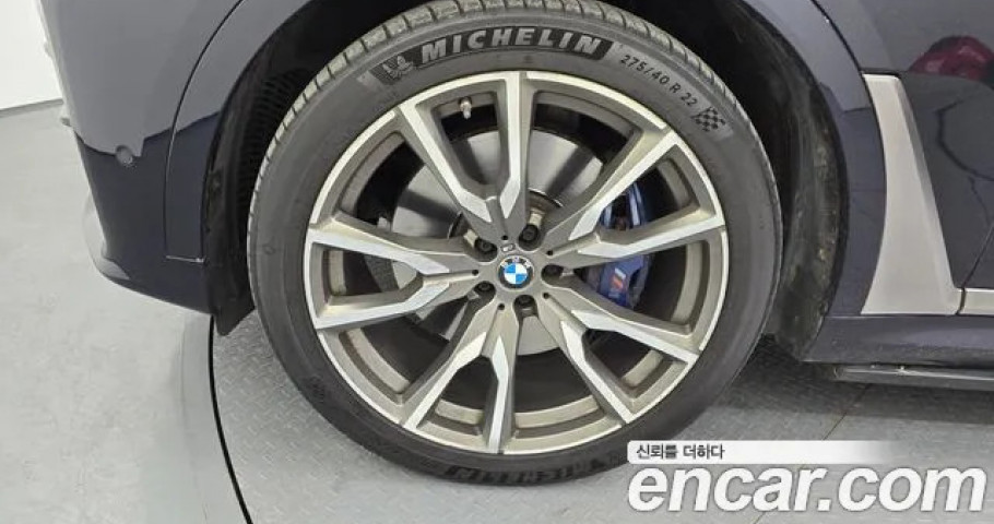 Bmw X7 