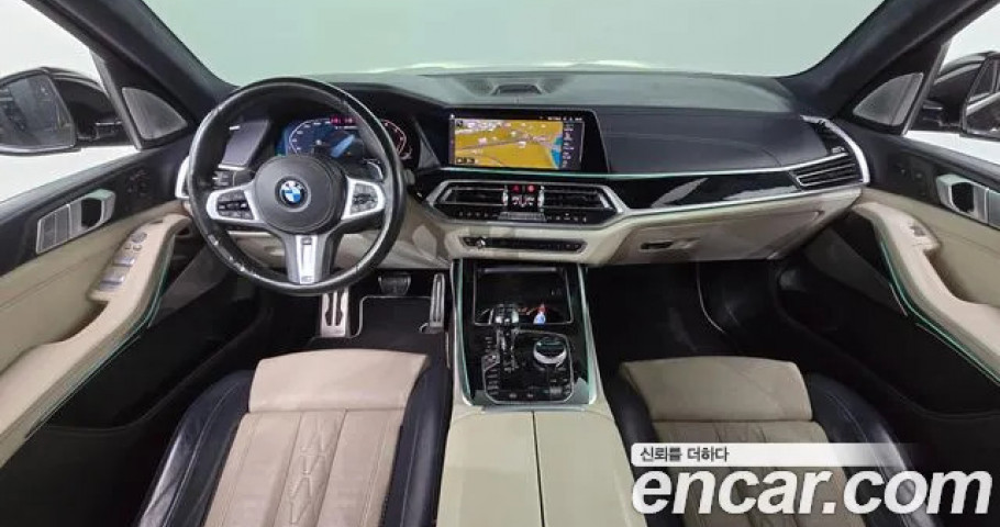 Bmw X7 