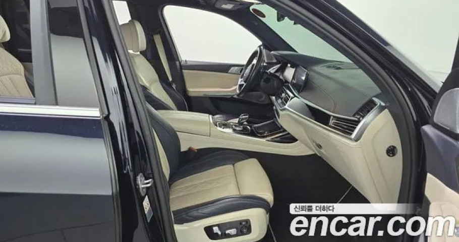 Bmw X7 