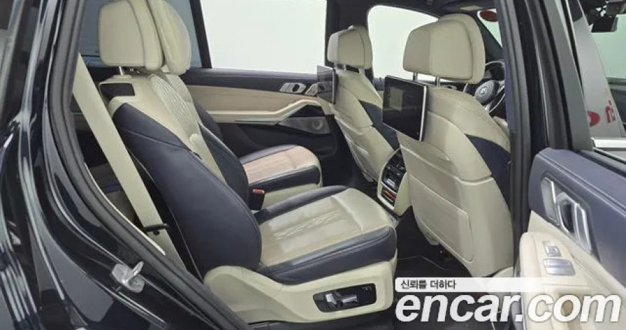 Bmw X7 
