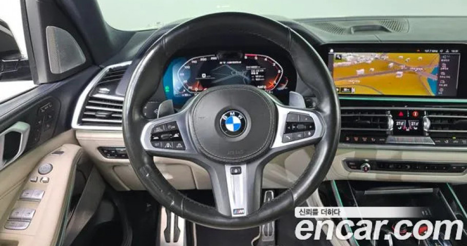 Bmw X7 