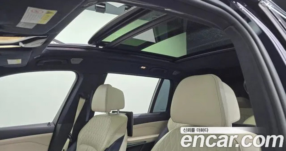 Bmw X7 