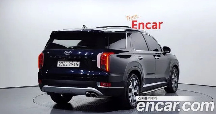 Hyundai Palisade 