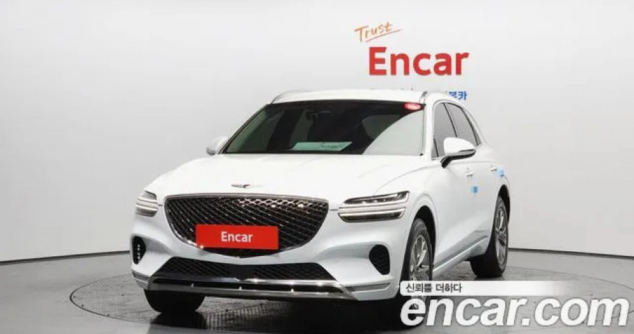 Genesis Gv70 