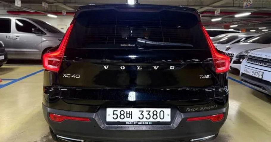Volvo Xc40 