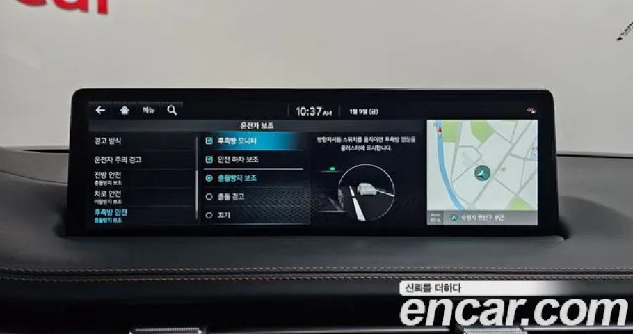 Genesis Gv70 