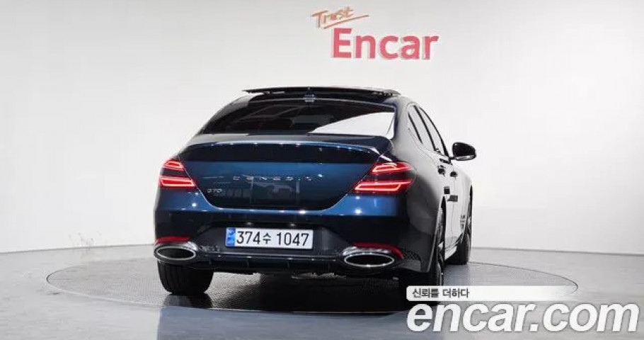 Genesis G70 