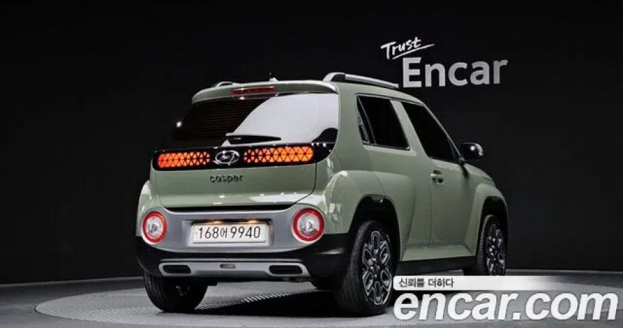 Hyundai Casper 