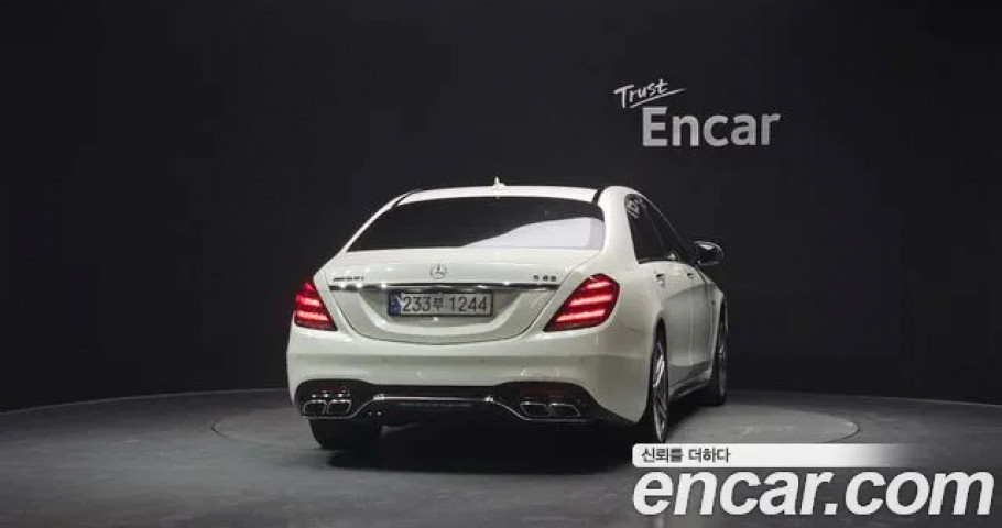 Mercedes-Benz S-Class 