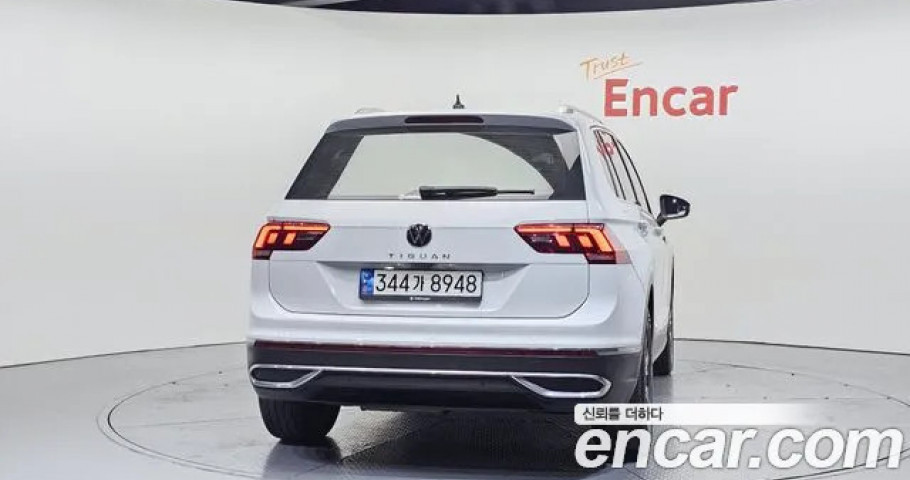 Volkswagen Tiguan 