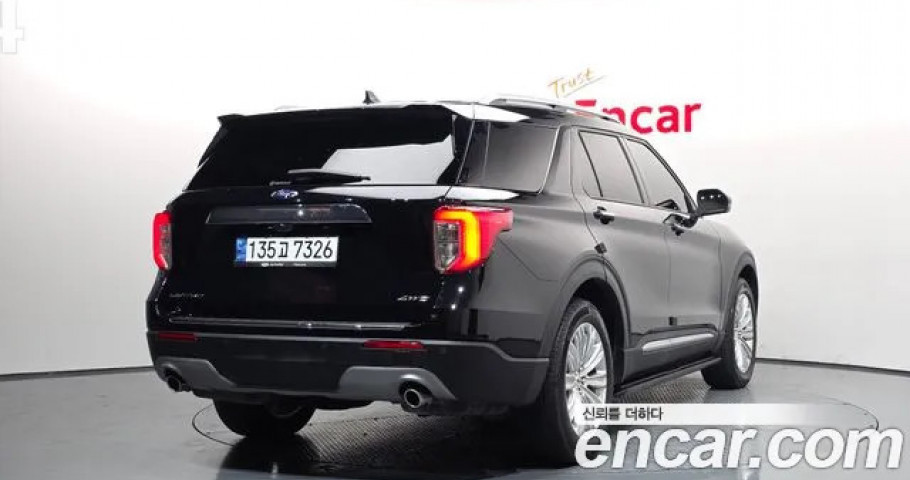 Ford Explorer 