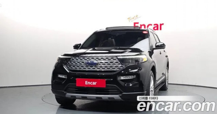 Ford Explorer 