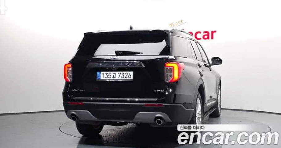 Ford Explorer 