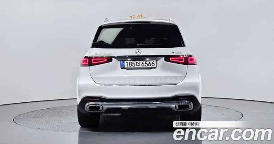 Mercedes-Benz Gls-Class 