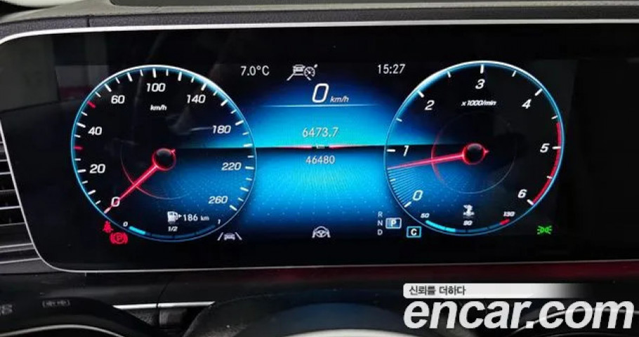 Mercedes-Benz Gls-Class 