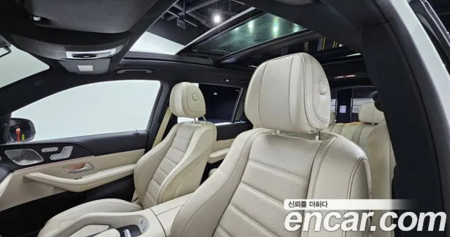 Mercedes-Benz Gls-Class 