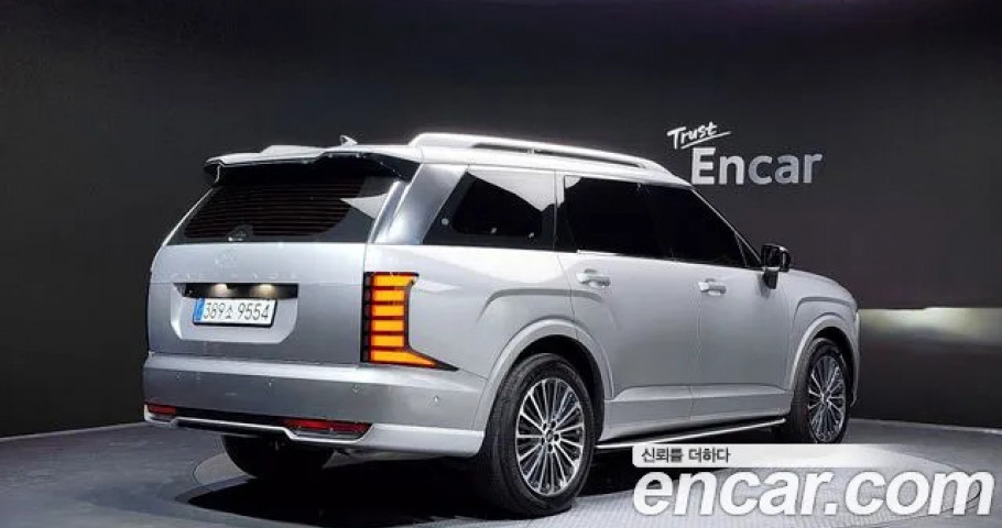 Hyundai Palisade 