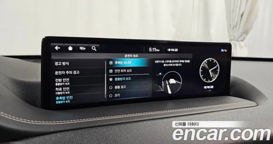 Genesis Gv80 