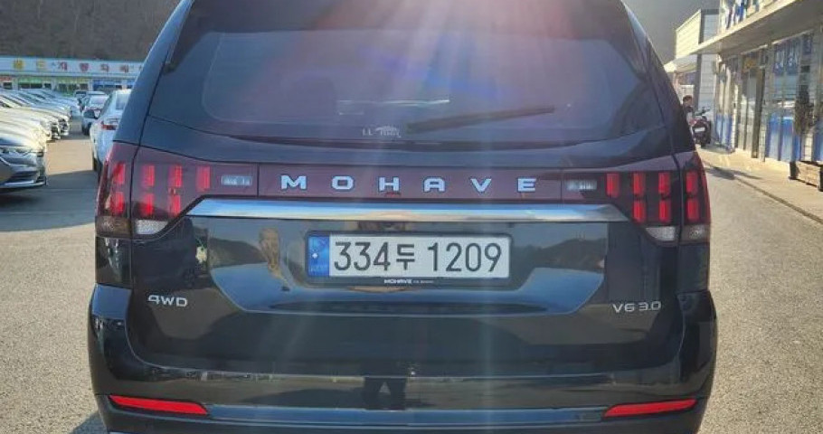 Kia Mohave 