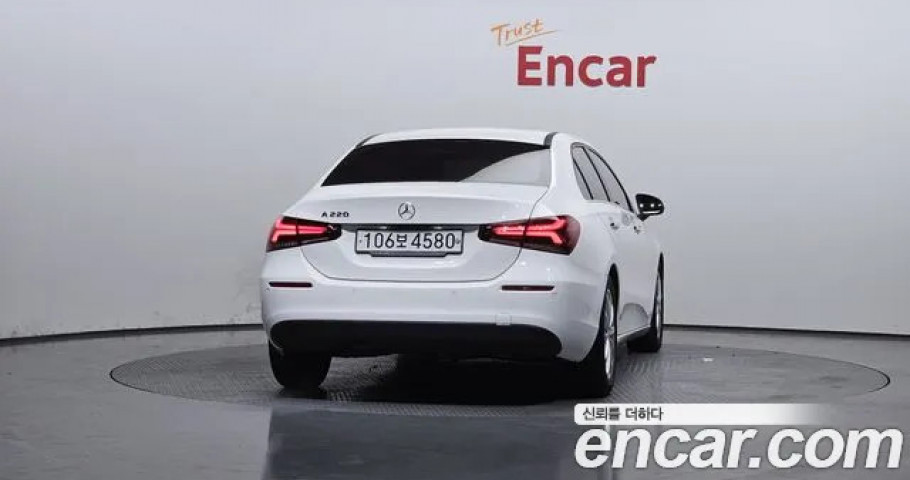 Mercedes-Benz A-Class 