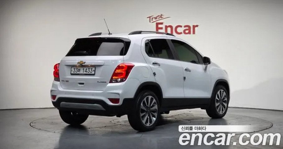 Chevrolet Trax 