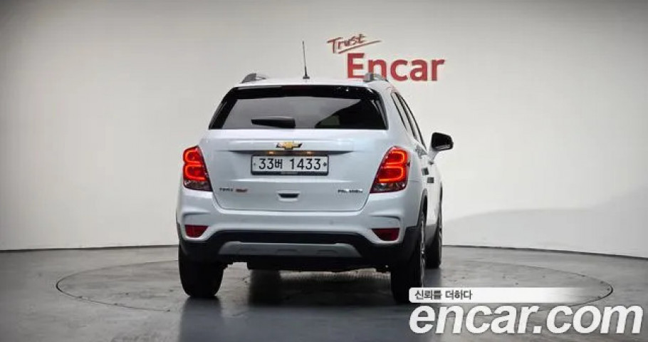 Chevrolet Trax 