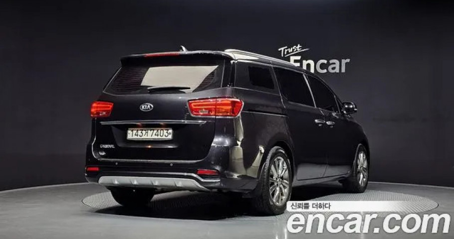 Kia Carnival 
