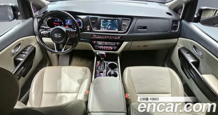 Kia Carnival 