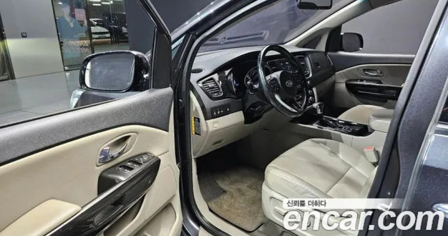 Kia Carnival 