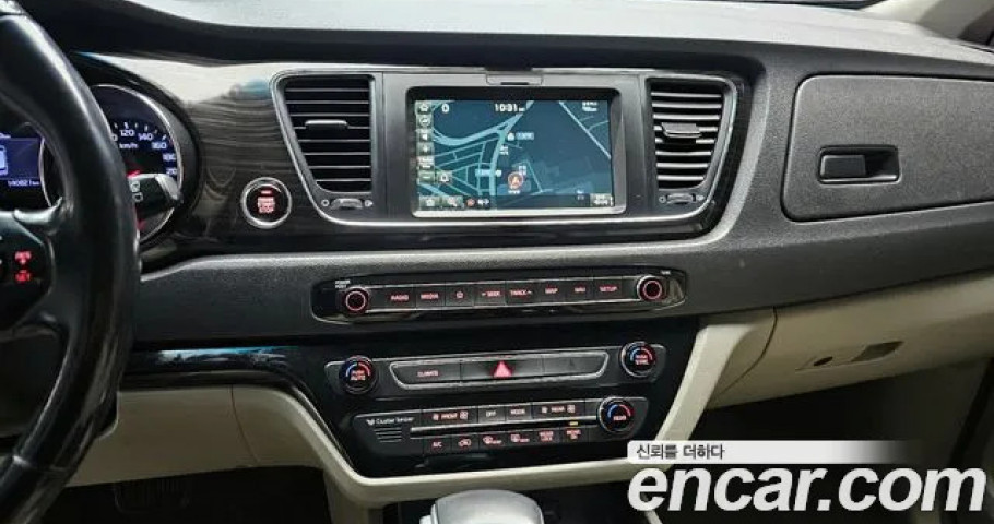 Kia Carnival 