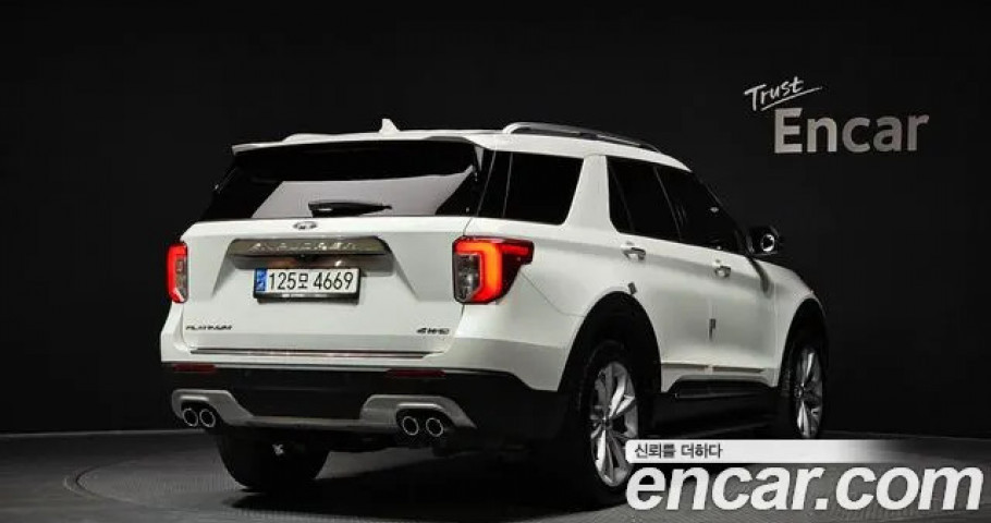 Ford Explorer 