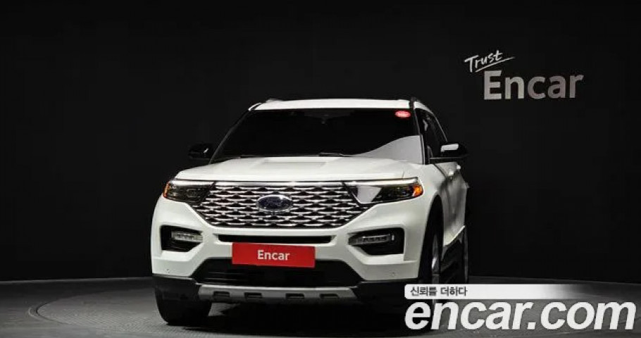 Ford Explorer 