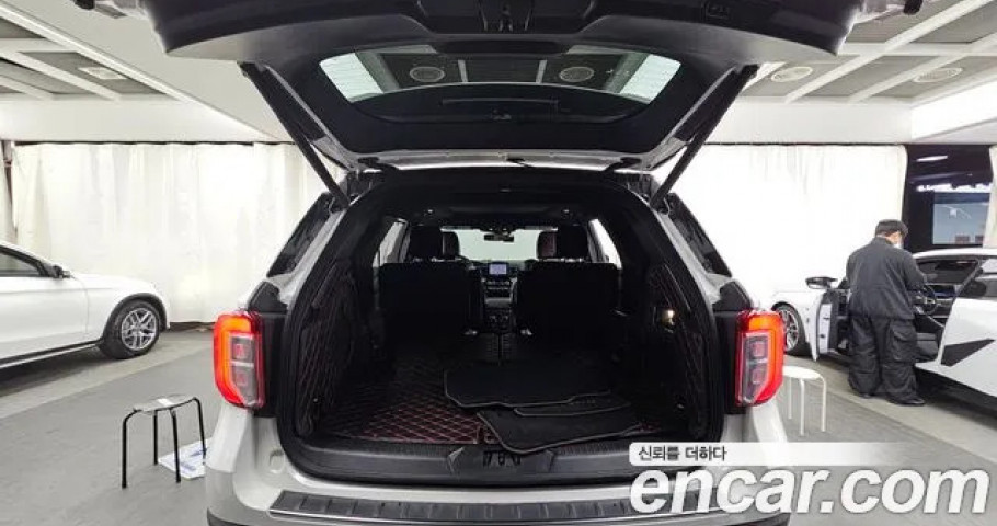 Ford Explorer 