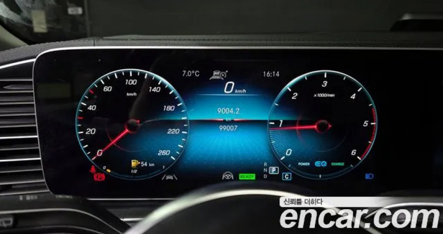 Mercedes-Benz Gle-Class 