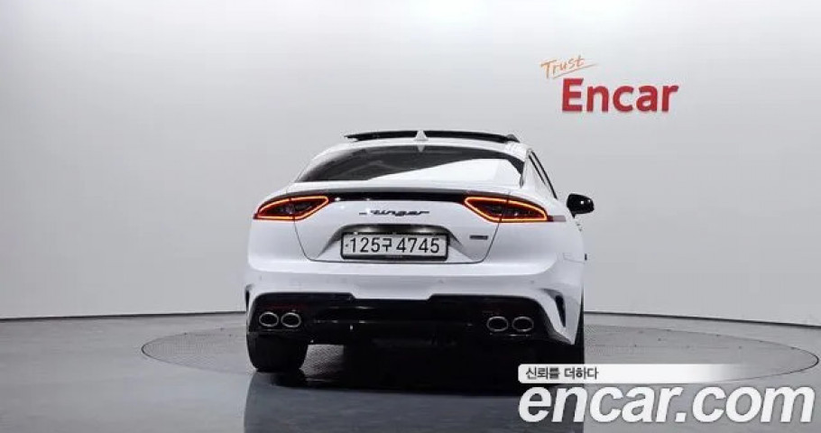 Kia Stinger 