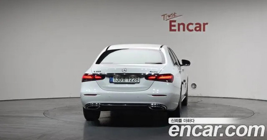Mercedes-Benz E-Class 