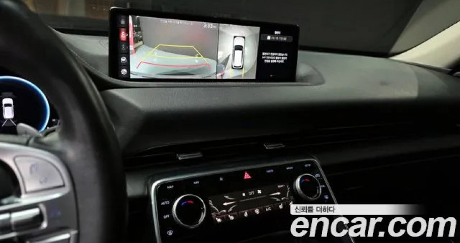 Genesis Gv80 