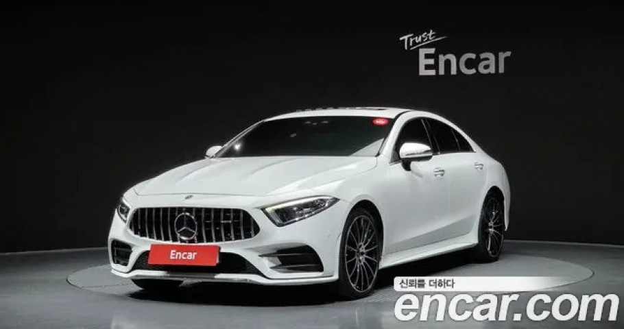 Mercedes-Benz Cls-Class 