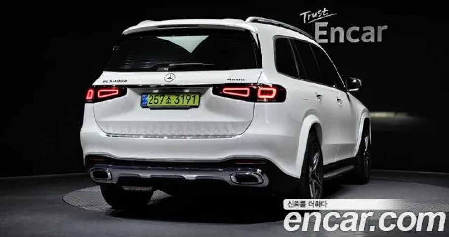 Mercedes-Benz Gls-Class 