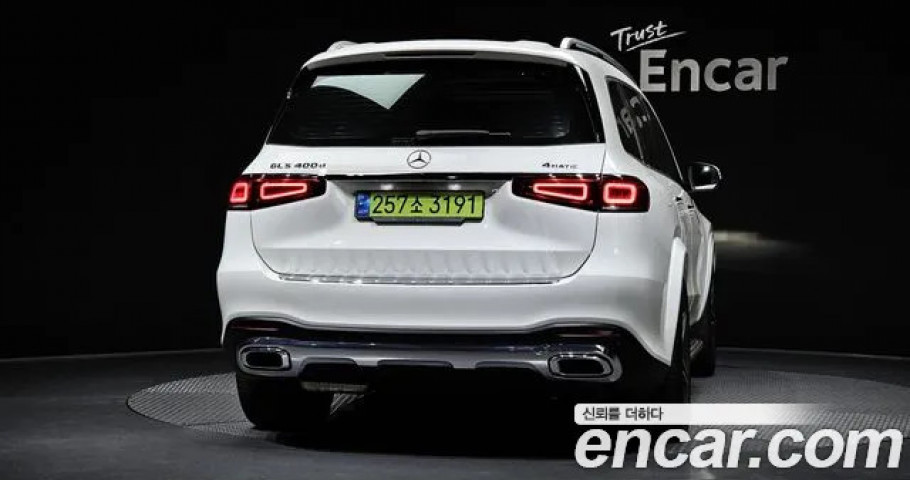 Mercedes-Benz Gls-Class 