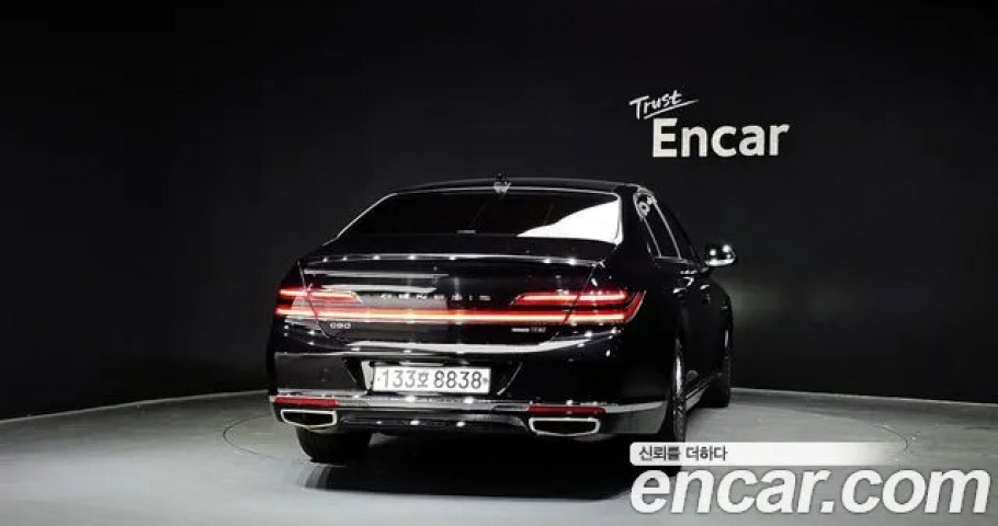 Genesis G90 
