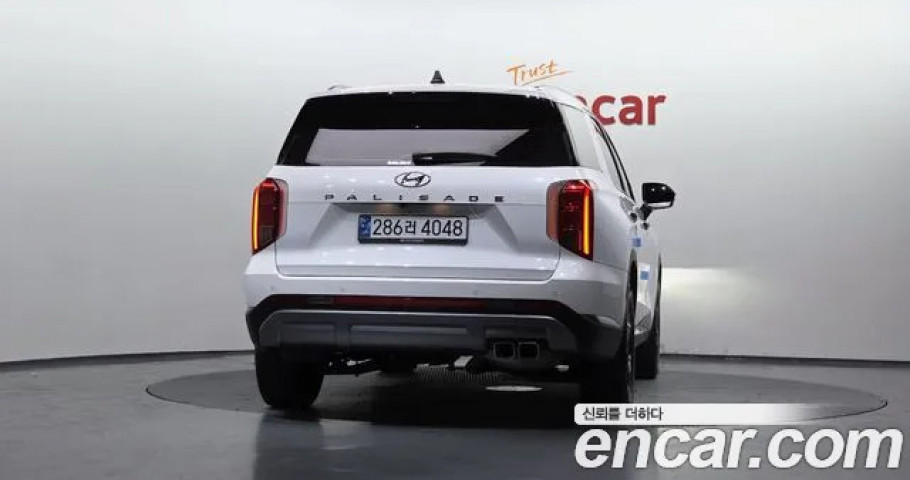 Hyundai Palisade 