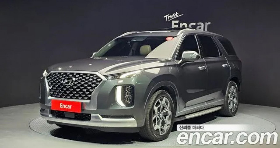 Hyundai Palisade 