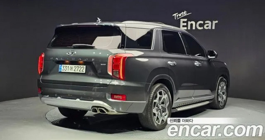 Hyundai Palisade 